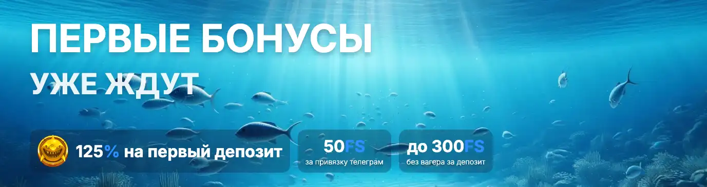 рабочее зеркало Водка